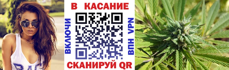 Цена Талица МАРИХУАНА Кокаин Альфа ПВП Меф мяу мяу ГАШ