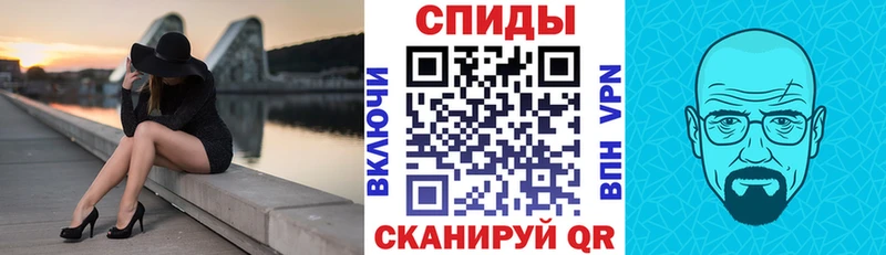 АМФ Premium  Талица 