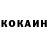 КЕТАМИН VHQ Money Child
