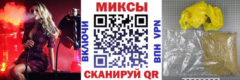 Бутират оксибутират  Талица 