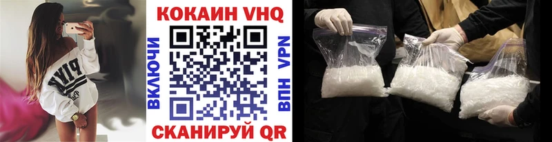 КОКАИН Перу  Талица 