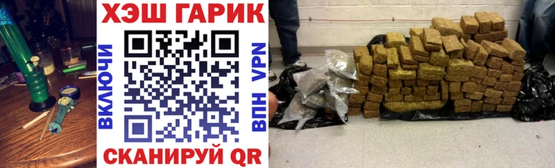 Гашиш убойный  Талица 