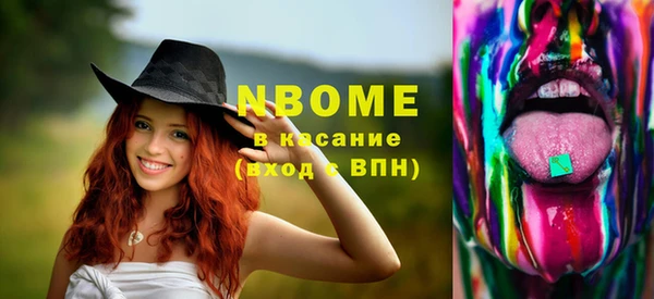 героин Ладушкин
