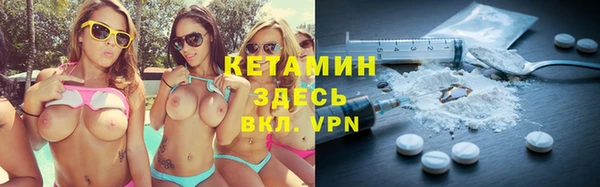 кокаин колумбия Лагань