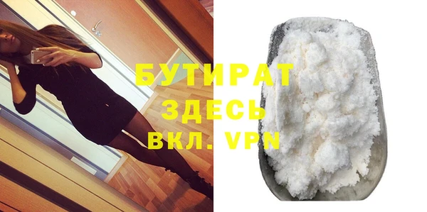 кокаин колумбия Лагань
