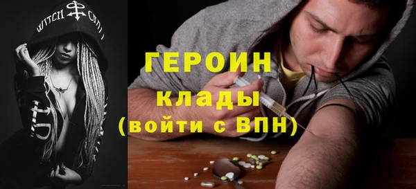 кокаин колумбия Лагань