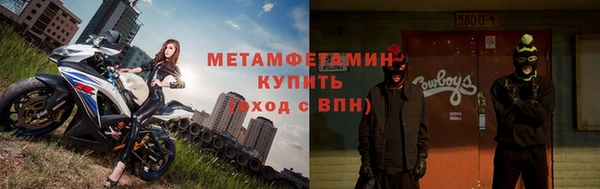 кокаин колумбия Лагань