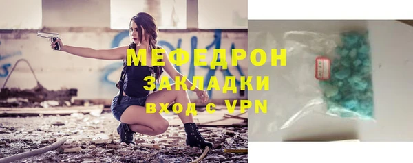 ГАЛЛЮЦИНОГЕННЫЕ ГРИБЫ Лабытнанги