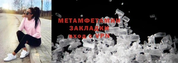 кокаин колумбия Лагань