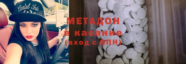 героин Ладушкин
