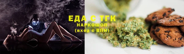 кокаин колумбия Лагань