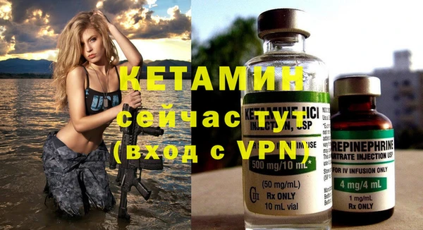 кокаин колумбия Лагань