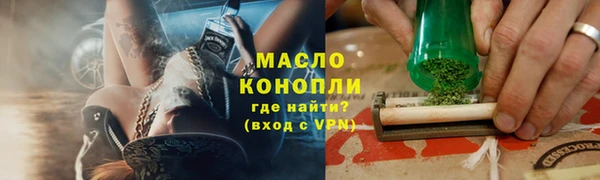 героин Ладушкин