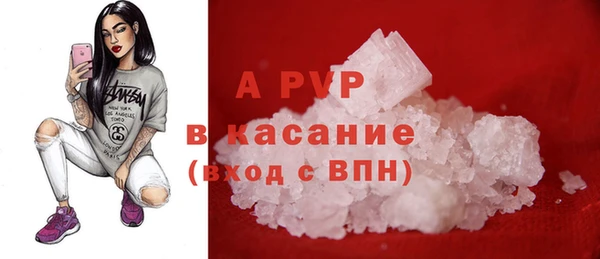 кокаин колумбия Лагань