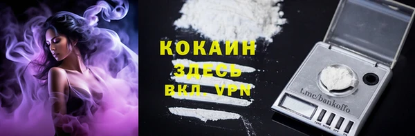 героин Ладушкин
