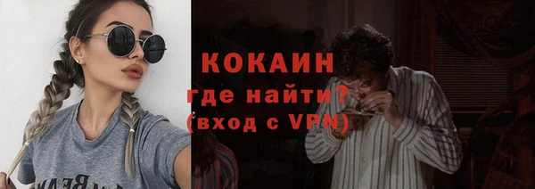 героин Ладушкин