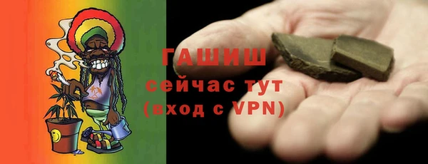 героин Ладушкин