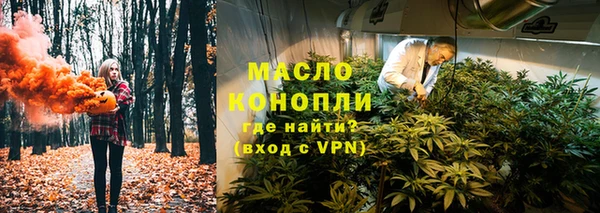 кокаин колумбия Лагань