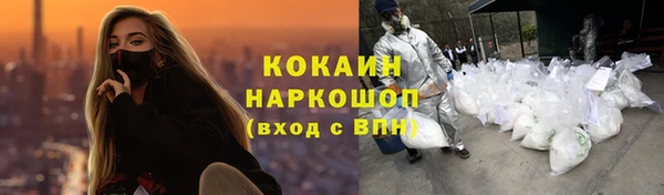 кокаин колумбия Лагань