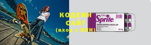 mix Великий Новгород