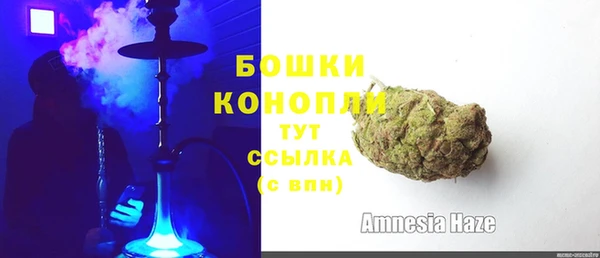 кокаин колумбия Лагань