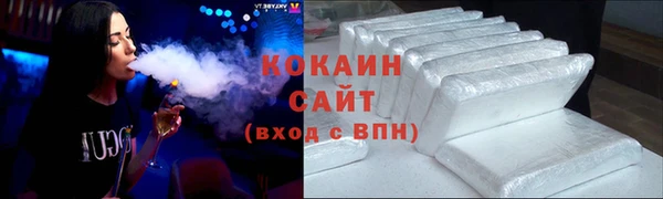 героин Ладушкин