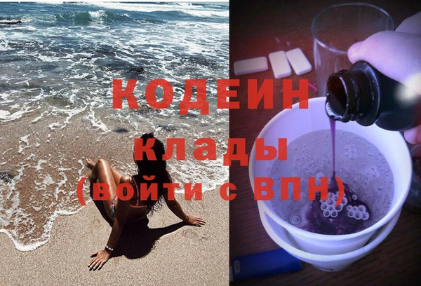 кокаин колумбия Лагань