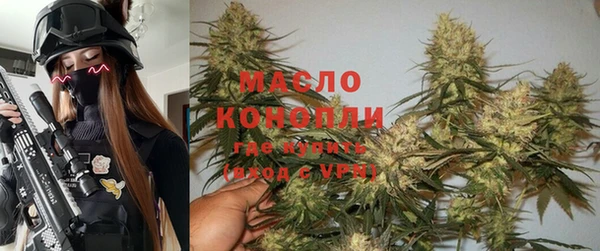 ГАЛЛЮЦИНОГЕННЫЕ ГРИБЫ Лабытнанги