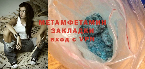 героин Ладушкин