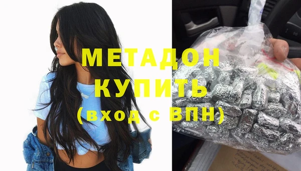 героин Ладушкин