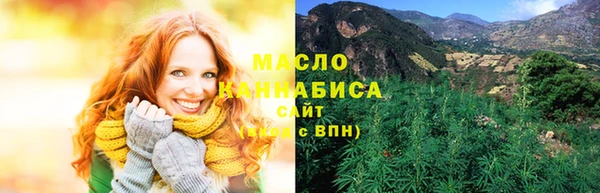 ГАЛЛЮЦИНОГЕННЫЕ ГРИБЫ Лабытнанги