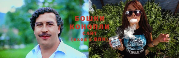героин Ладушкин