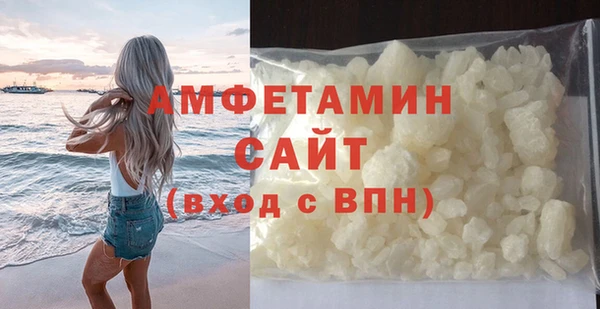 ГАЛЛЮЦИНОГЕННЫЕ ГРИБЫ Лабытнанги