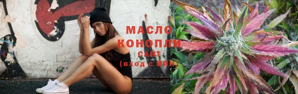 героин Ладушкин