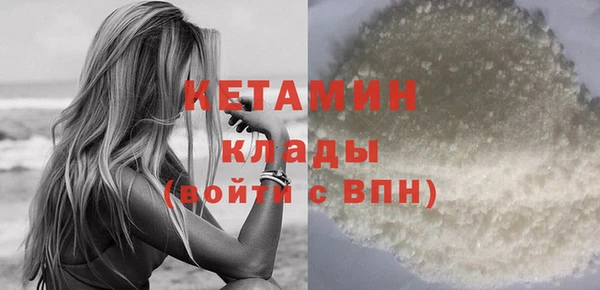 кокаин колумбия Лагань