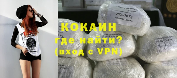 героин Ладушкин