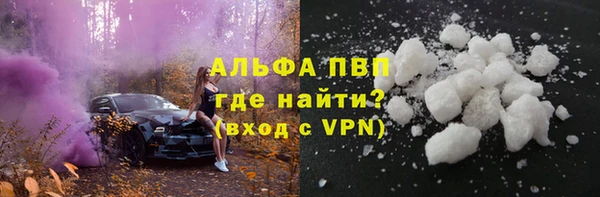 ГАЛЛЮЦИНОГЕННЫЕ ГРИБЫ Лабытнанги