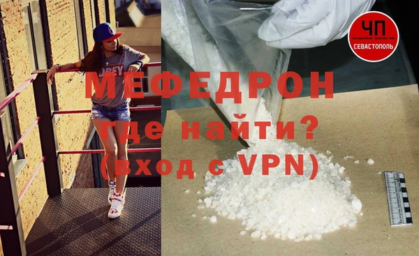 героин Ладушкин