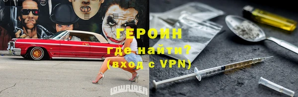 ГАЛЛЮЦИНОГЕННЫЕ ГРИБЫ Лабытнанги